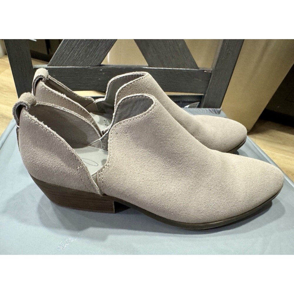 Joie Boots Womens 8.5 M Rowen Ankle Bootie Cut-Out Taupe Leather Casual Block